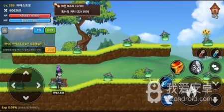 繁星汉化组rpg手游合集