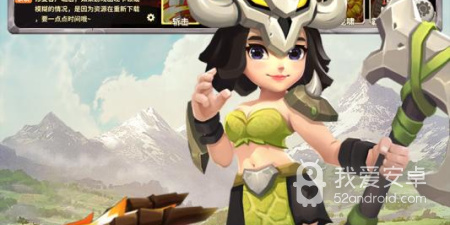 与飞翔之光类似的手游合集