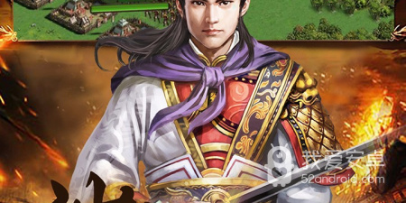 三国群英传1版本手游合集