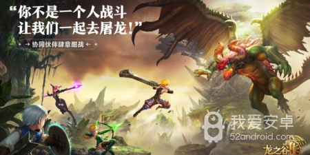 3D无锁定战斗手游合集