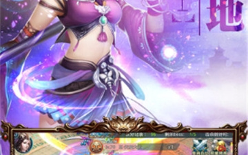 斗战江湖所有版本手游合集