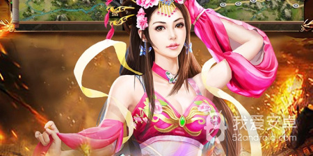 三国群英传7系列手游合集
