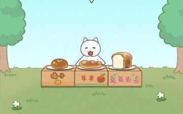 白领最爱的手游合集