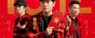 和快手网视频相似的app合集