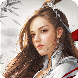斩仙录OL 果盘版