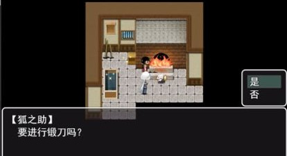 冒险打怪手游合集