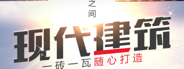 谁是首富总裁版手游合集