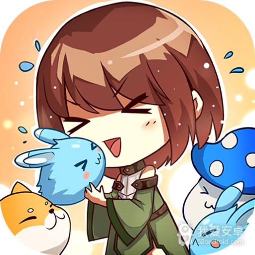 开拓 九游版