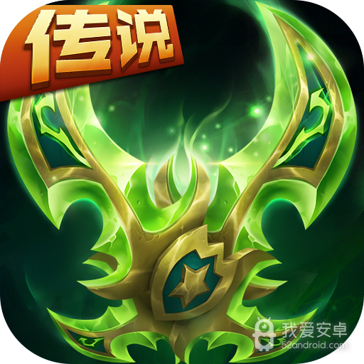 风暴召唤师 九游版