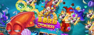 有海龟的捕鱼手游合集