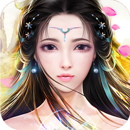 梦仙侠 果盘版