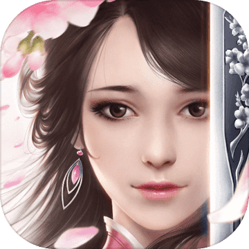 我的仙门 正式版