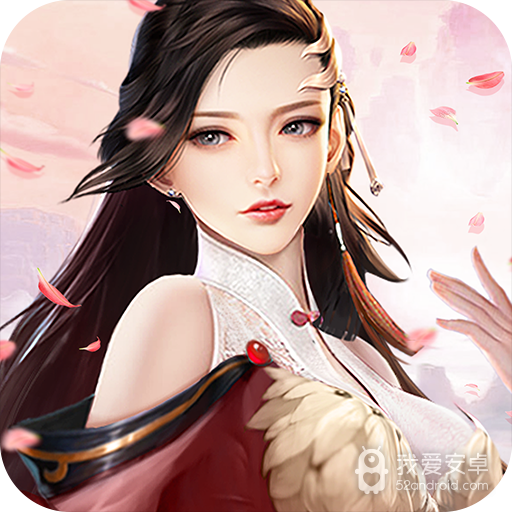 蜀剑苍穹 九游版