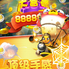 2022春节抢红包的app合集