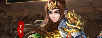 视觉系手游合集