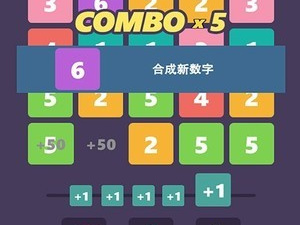好玩的数字手游合集