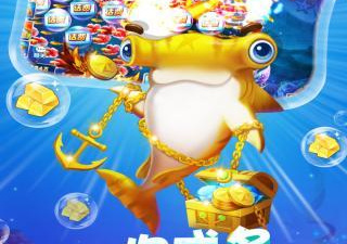 精简实用的挣钱的app合集