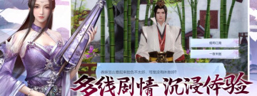 古风捏脸手游合集