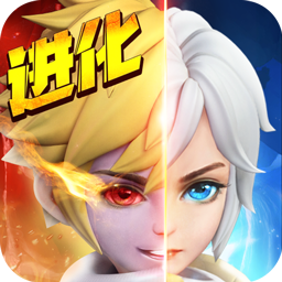 龙之影 果盘版