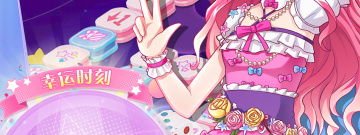 新概念偶像经营手游合集