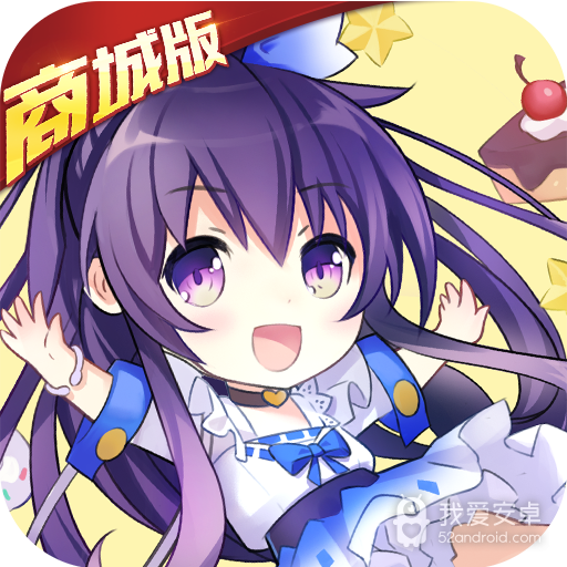 X战娘 单机破解版