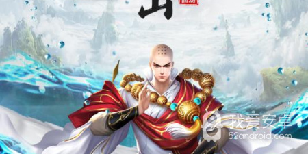 白蛇仙劫手游合集