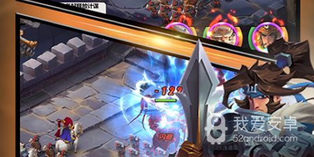 蜀境传说手游合集