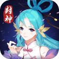 飞剑魔斩 正式版
