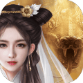白蛇仙劫 正式版