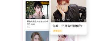 唱歌评分app合集