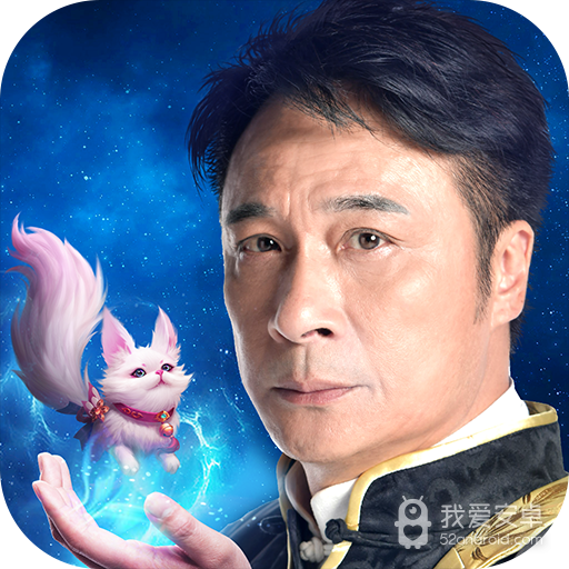九州仙剑传 九游版