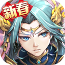 少年西游记 破解版