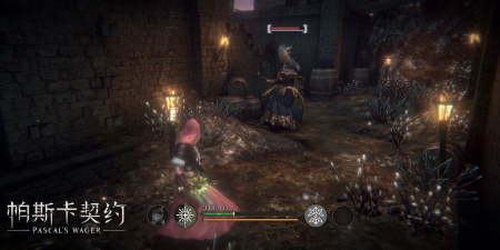 计划异常手游合集