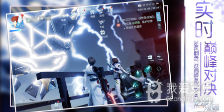 龙族幻想最新版手游合集