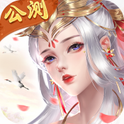 王者修仙 正式版