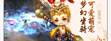 文字类修仙变态手游合集