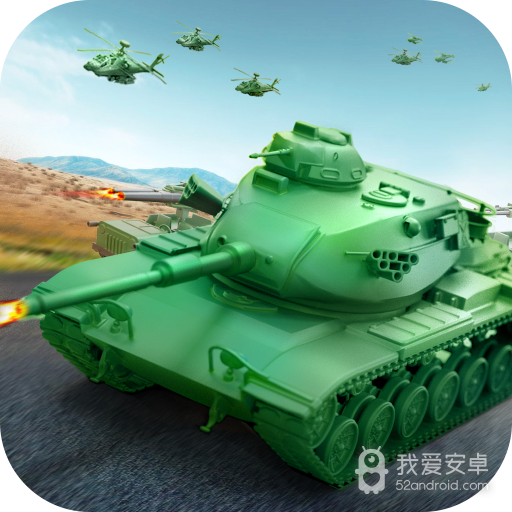 兵人帝国