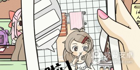 美男子恋爱剧情手游合集