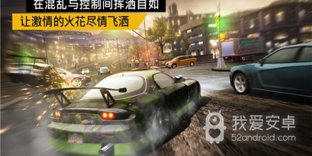 飞车漂移手游合集