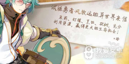 风云岛行动超全版本手游合集