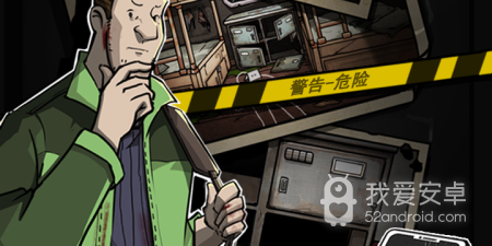 和暴风漫画相似的app合集