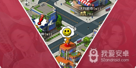 商道高手超全版本手游合集