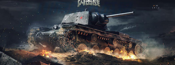 7V7坦克对战类手游合集