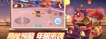 没有充值的赛车漂移手游合集