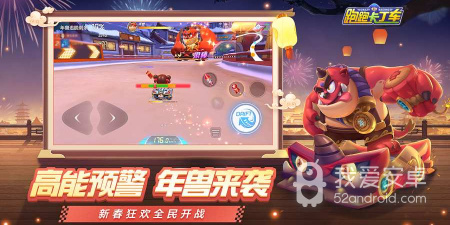 没有充值的赛车漂移手游合集