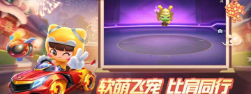 不花钱又耐玩的汽车漂移手游合集