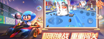 不容错过的汽车漂移手游合集