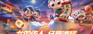 免费不氪金的赛车漂移手游合集