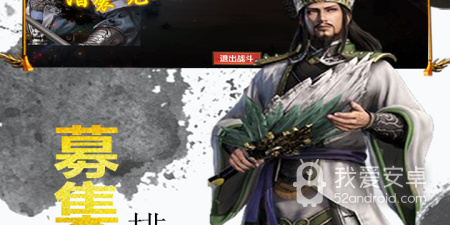 有弓兵的手游合集