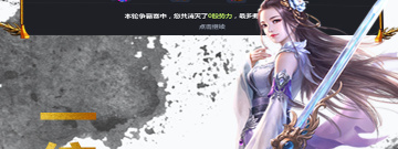 网易超好玩的军事战争手游合集